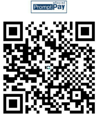 PromptPay QR